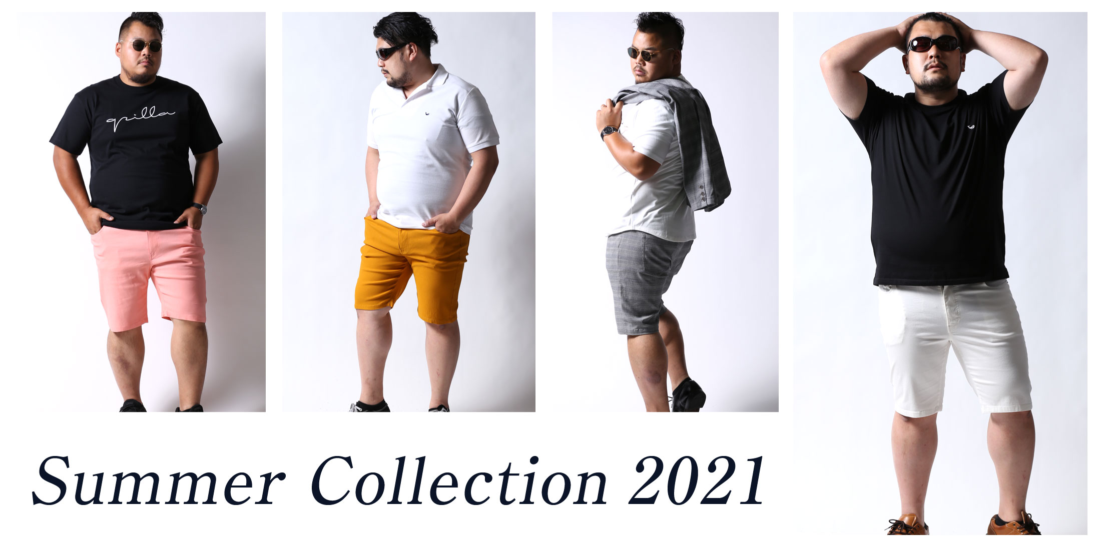 summer collection 2021