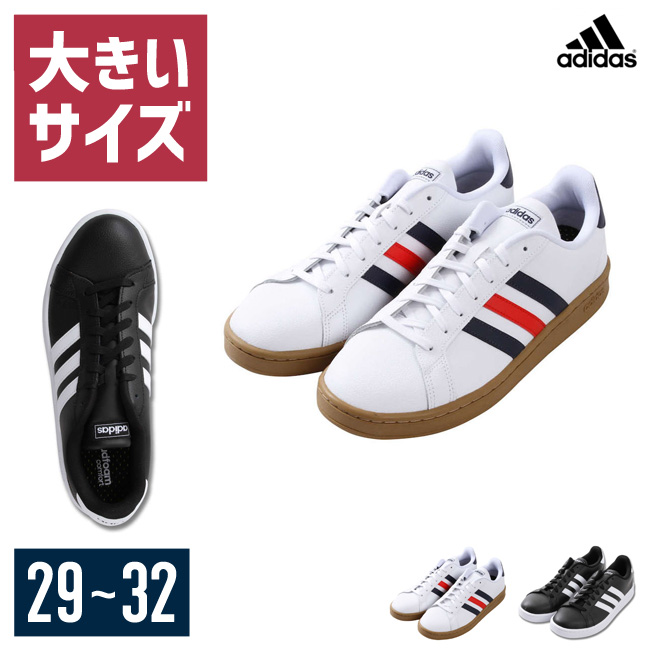 adidas 32