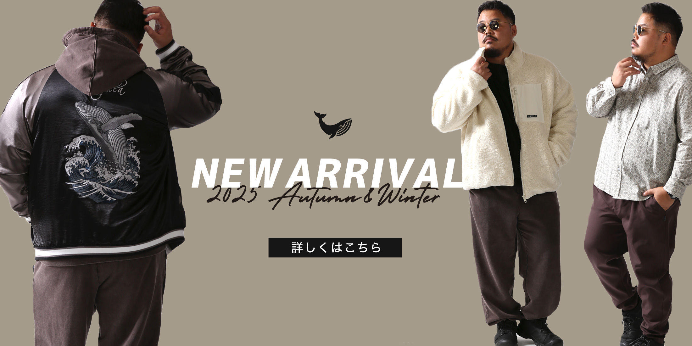 新作秋冬QZILLA PC