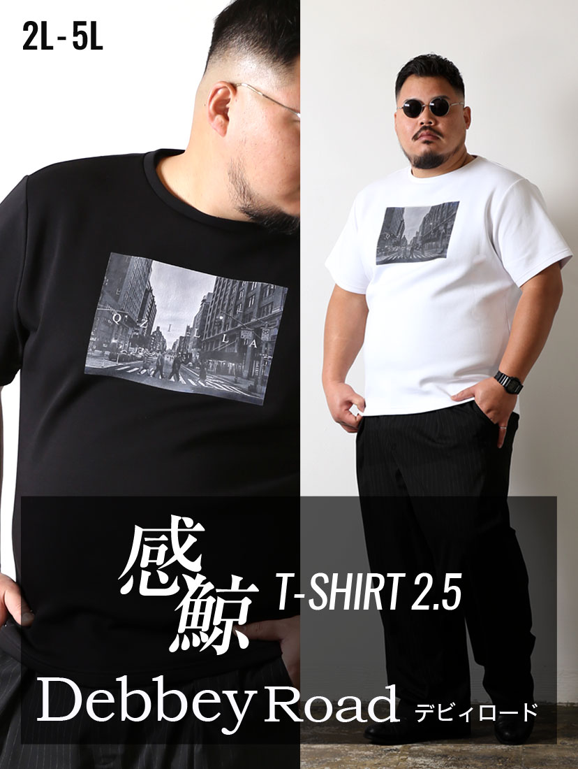 感鯨Tシャツ2.5Debbey