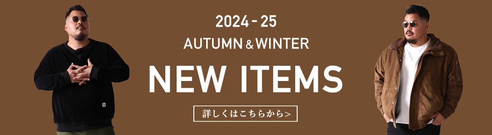 2024awバナー商品ページ