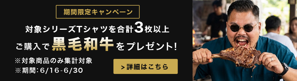 Tシャツイベント