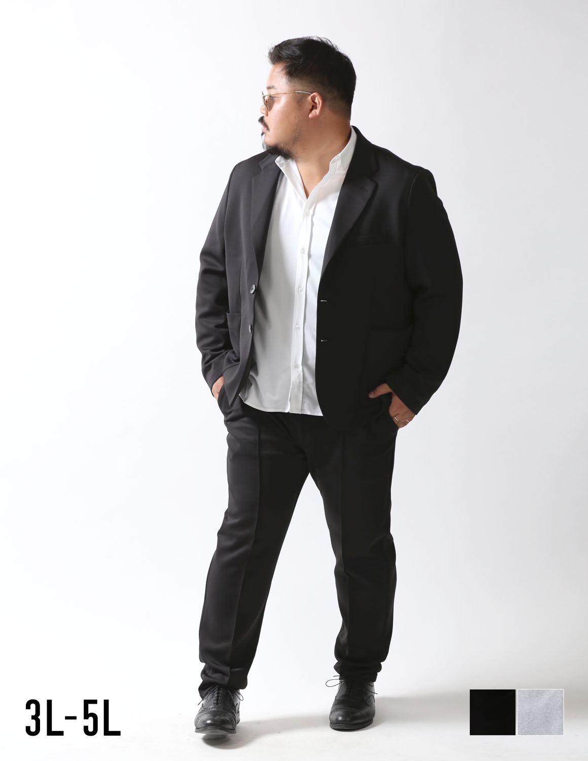 【大きいサイズ メンズ】ARMYRICH(アーミーリッチ) 快適ストレッチメッシュ素材 Feel Loose 2Bテーラードスーツ セットアップ カジュアルスーツ 3L/4L/5L