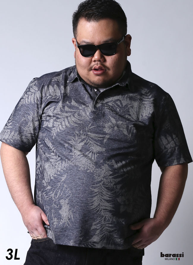 【大きいサイズ メンズ】barassi(バラシ)ボタニカル柄 ストレッチ機能 日本製半袖ポロシャツ 3L