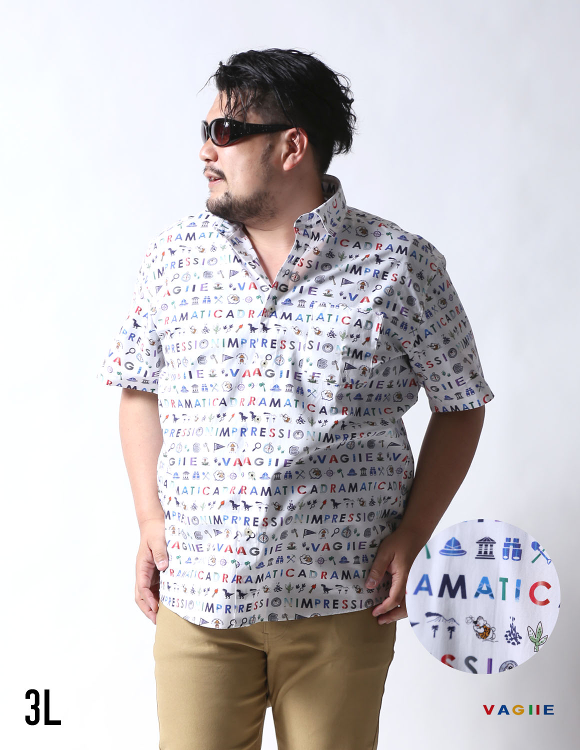 【大きいサイズメンズ】VAGIIE(バジエ)日本製 アイコンロゴ総柄 半袖カジュアルシャツ3L(52)