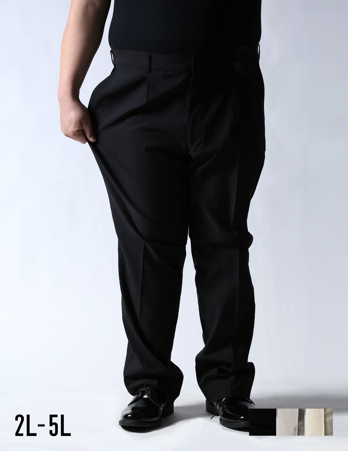 【大きいサイズ メンズ】麻混 接触冷感 ストレッチ UVカット 速乾 シャーリングパンツ 2L/3L/4L/5L/