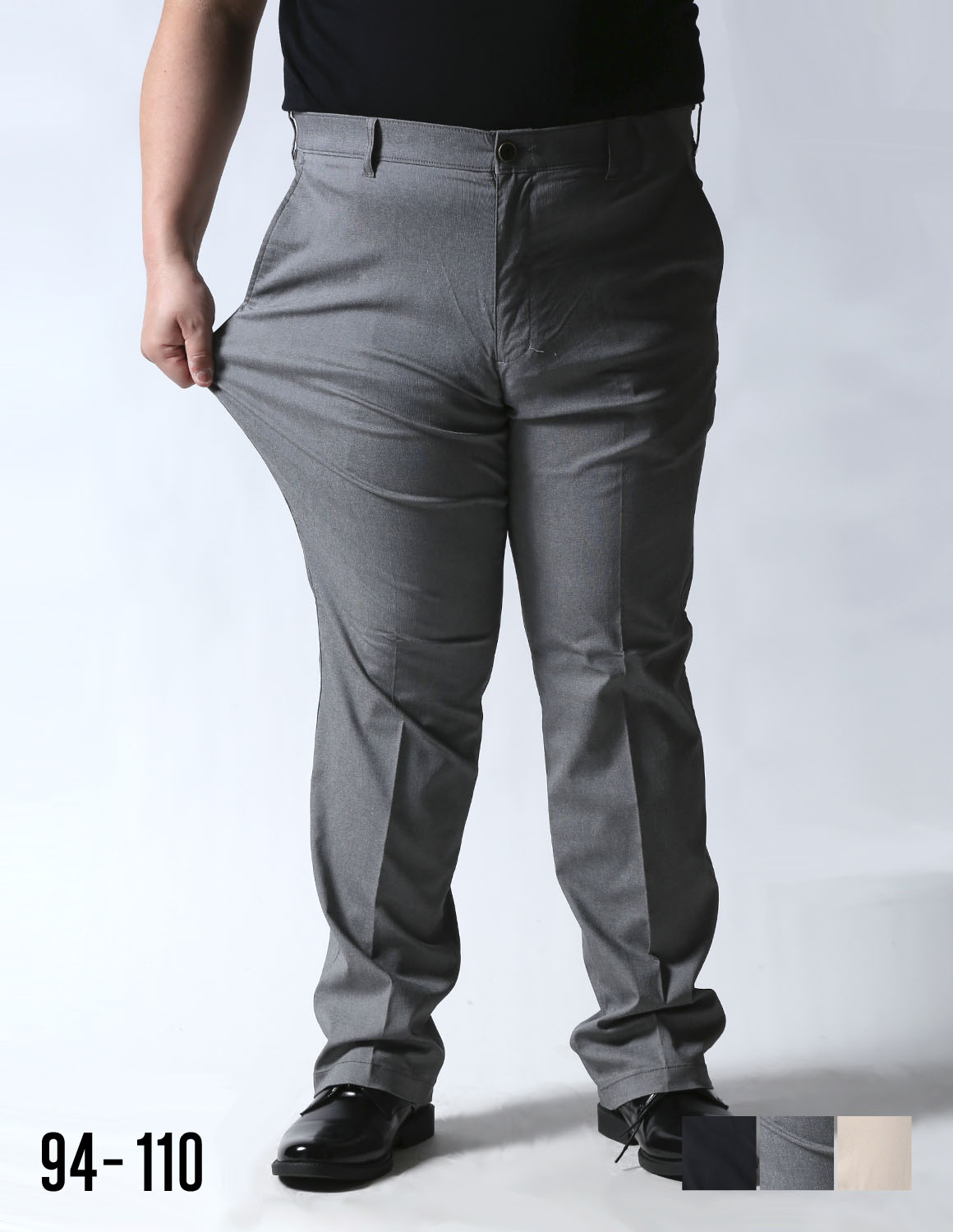 【大きいサイズ メンズ】接触冷感 ストレッチ メッシュポケット パンツ 94/97/100/105/110