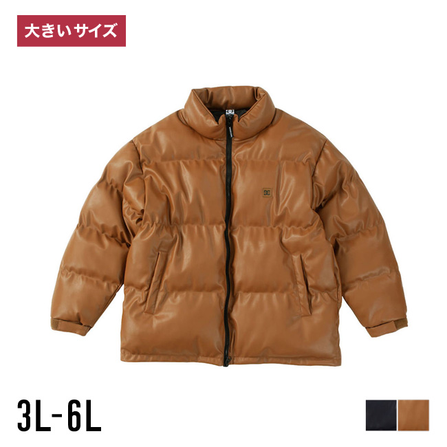 【正規品質保証】 ☆超必見☆DC デッキパッド ロッカー+オマケ 157CM FORCUS SHOE 155cm-160cm未満