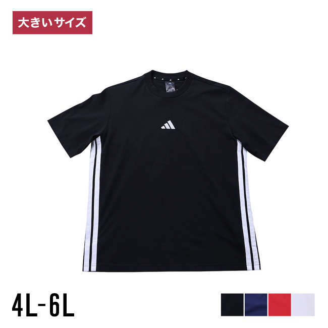 [adidas(アディダス) ]大きいサイズ 半袖Tシャツ カットソー…