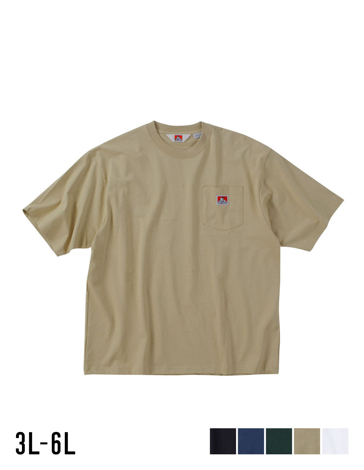 【大きいサイズ メンズ】BEN DAVIS(ベン デイビス) BEN\'Sポケット付 半袖Tシャツ カットソー 3L/4L/5L/6L