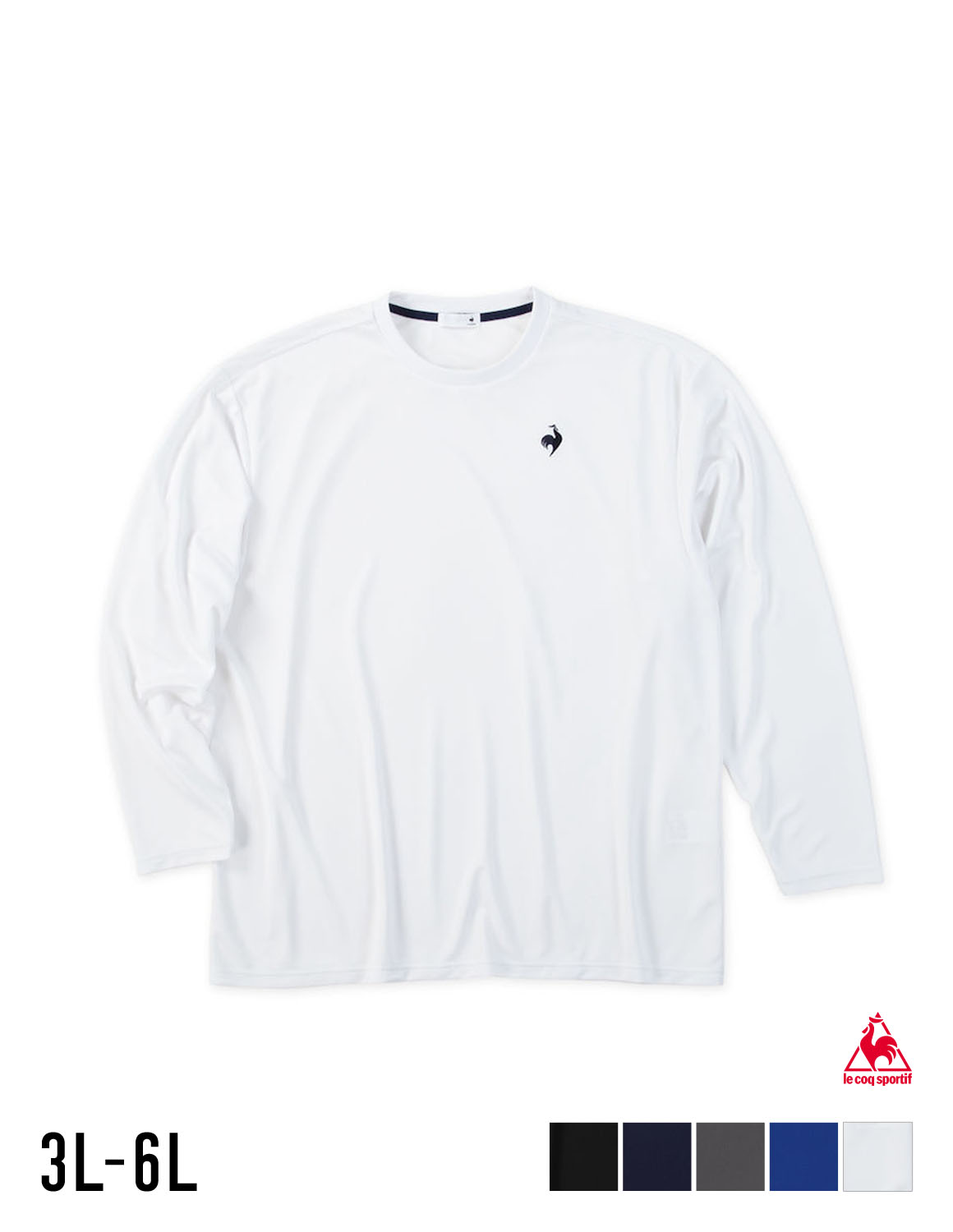 [LE COQ SPORTIF(ルコックスポルティフ)]大きいサイズ 長袖 Tシャツ カットソー メンズ 吸汗速乾 UVカット(UPF15) 刺繍 エコペット カジュアル