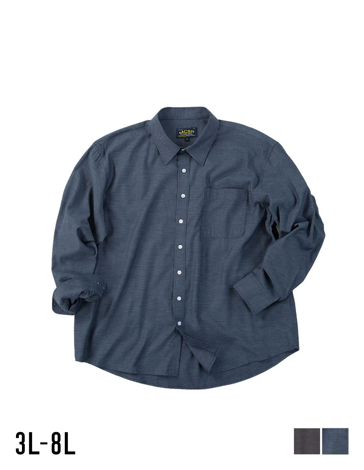 大きいサイズ 長袖シャツ カジュアルシャツ メンズ デニムライク 胸ポケット ツイル レギュラーカラー カジュアル