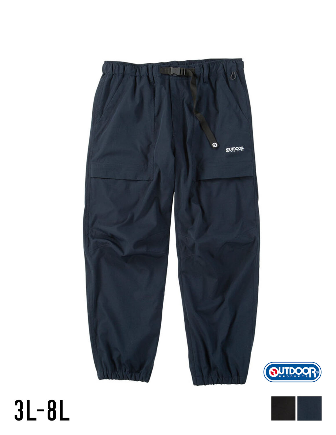 [OUTDOOR PRODUCTS(アウトドア プロダクツ)]大きいサイズ ジョガーパンツ メンズ ポリストレッチ 撥水 防風 ストレッチ UVカット 裏フリース クライミング カジュアル
