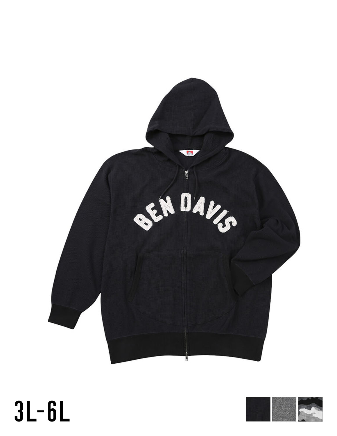 QZILLA by Mr.Bliss | 大きいサイズのメンズ服専門店 QZILLA by Mr.Bliss | 大きいサイズのメンズ服専門店