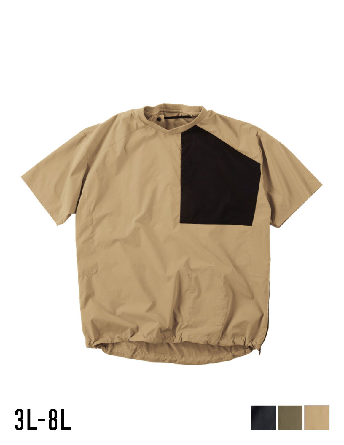 【大きいサイズメンズ】TULTEX(タルテックス) 空調服 服のみ ストレッチ 裾ドローコード バッテリー専用ポケット ファン用ホール 両脇下メッシュポケット ケーブルホールド用マジックテープ 半袖Tシャツ カットソー 