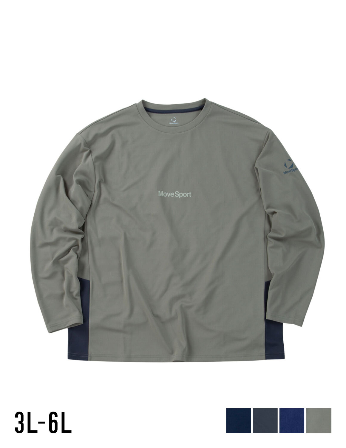 【大きいサイズメンズ】MOVESPORT(ムーブスポーツ) Sunscreen NIR 吸汗速乾 UV(UPF15) ストレッチ 遮熱 COOL バックプリント 長袖Tシャツ カットソー メンズ 3L/4L/5L/6L