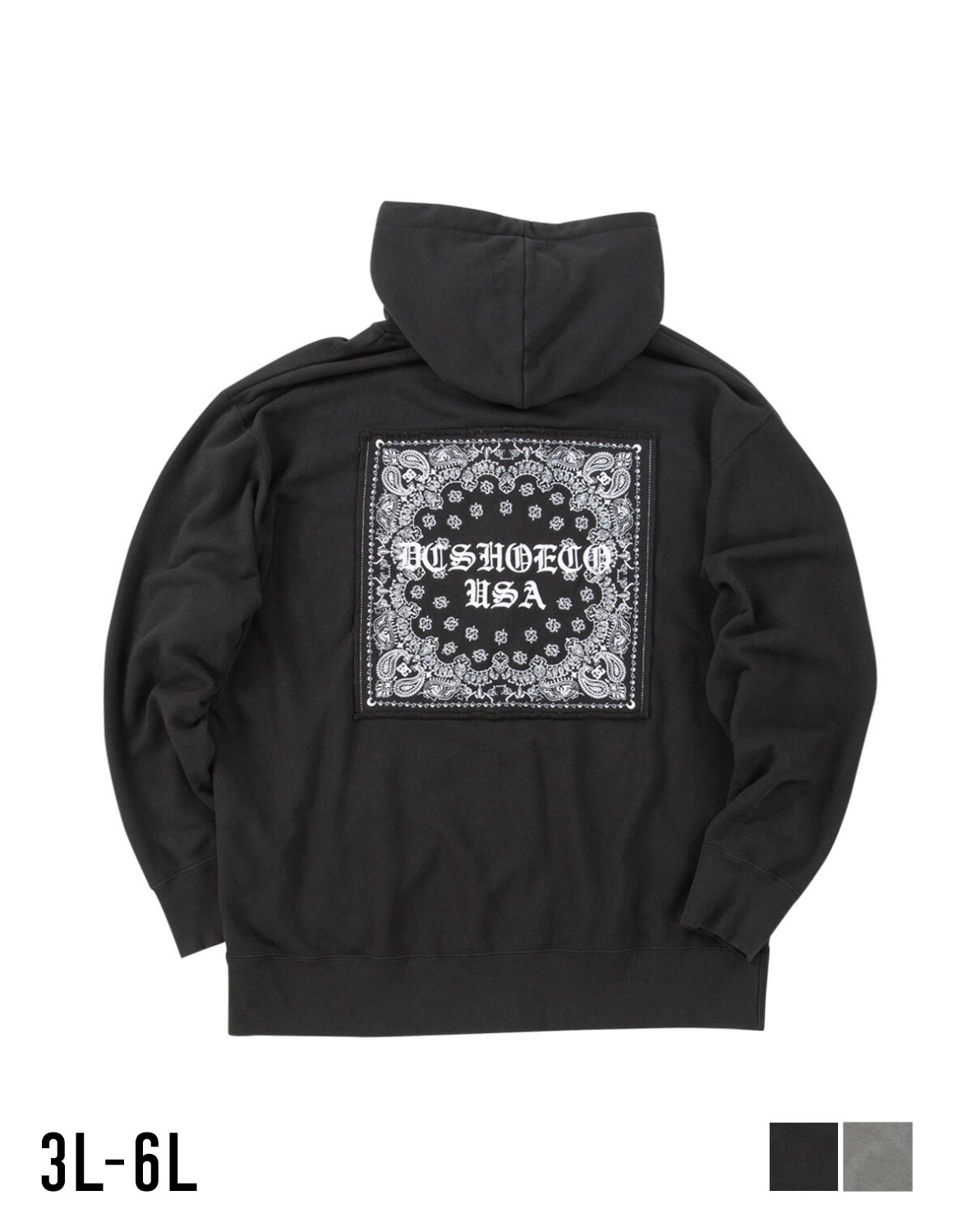 【大きいサイズメンズ】DCSHOES(ディーシーシューズ) 26HIDDEN BANDANA フルジップ フード(調節ひも有) サイドポケット リブ(袖口・裾) 刺繍 裏毛 長袖パーカー メンズ 3L/4L/5L/6L