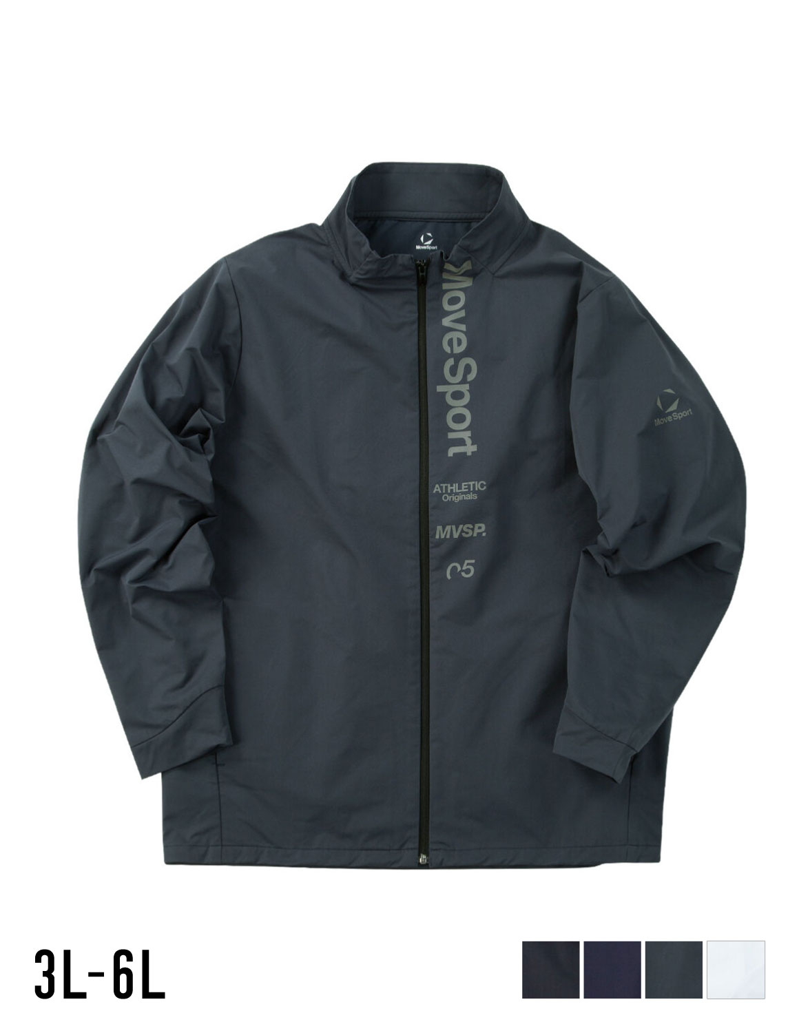 【大きいサイズメンズ】MOVESPORT(ムーブスポーツ) 2WAYストレッチ UPF50+ 撥水 防風 スタンドカラー フルジップ サイドポケット プリント 長袖 ジャケット 3L/4L/5L/6L