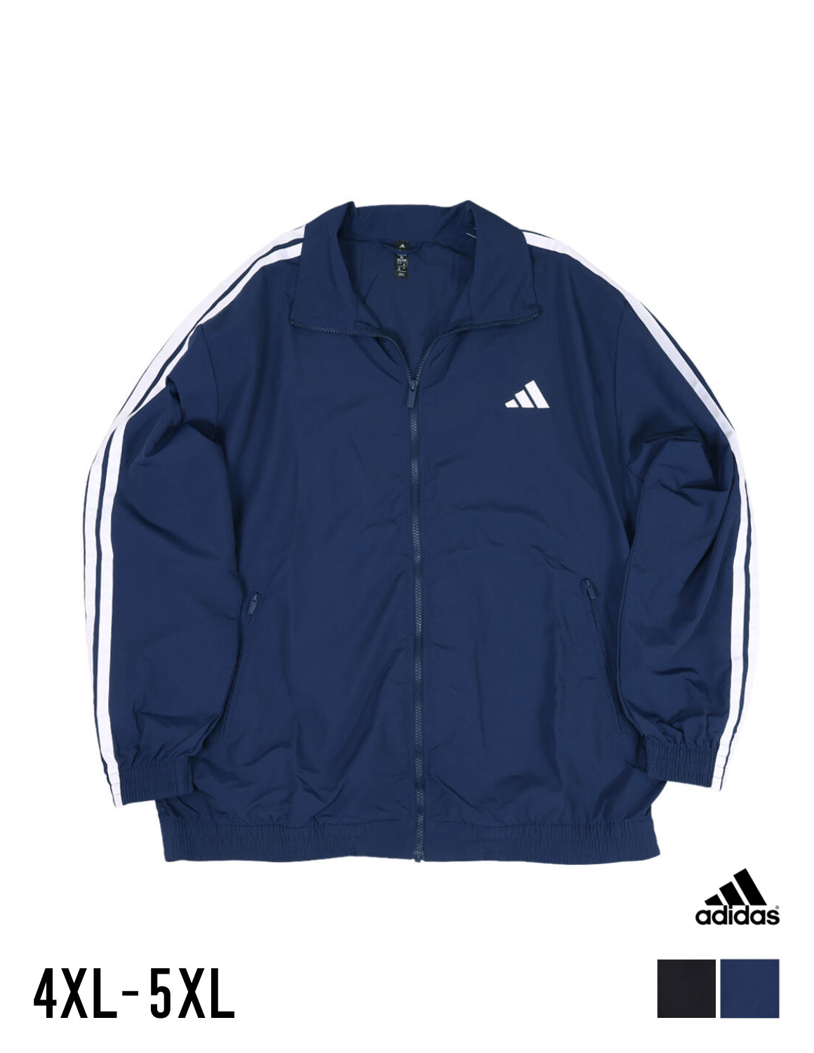 【大きいサイズメンズ】adidas(アディダス) 3ST WVウーブントラックジャケット フルジップ(ダブルファスナー) スタンドカラー サイドポケット 袖口・裾ゴム 刺繍 メンズ ジャージ トップス 4XL/5XL