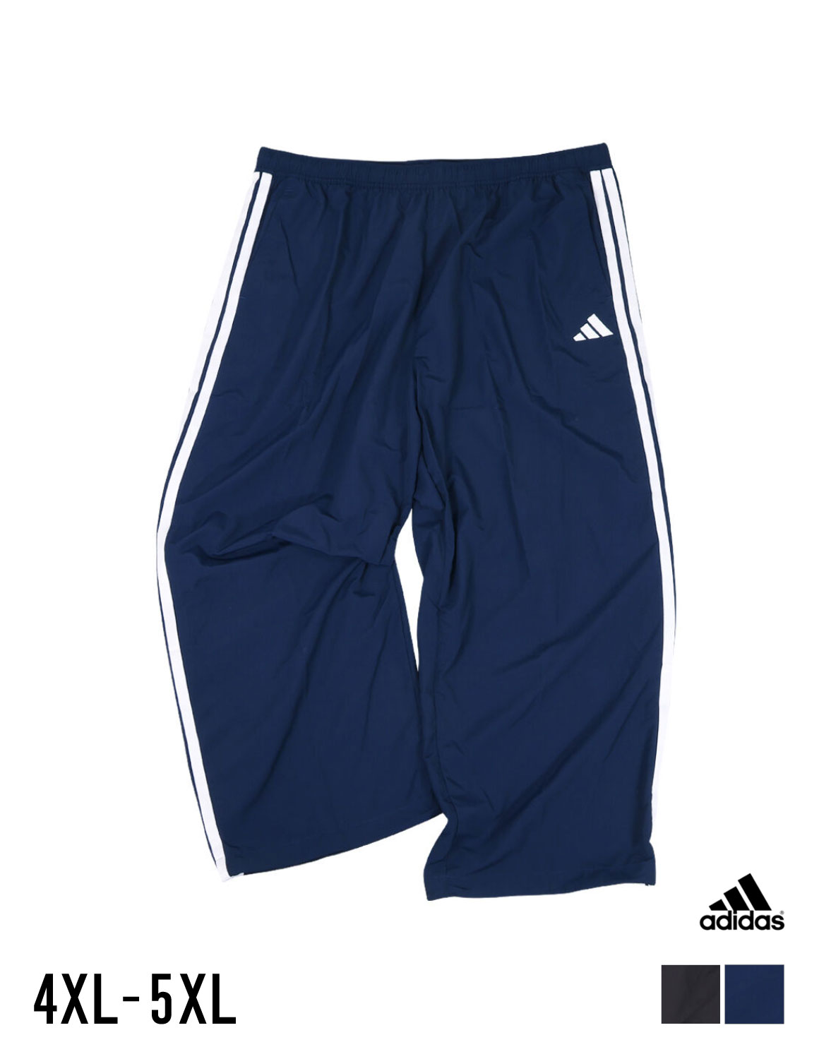 【大きいサイズメンズ】adidas(アディダス) 3ST WVウーブントラックパンツ ウエストゴム(調節ひも有) サイド・バックポケット 裾ドローコード 刺繍 ジャージ パンツ 4XL/5XL