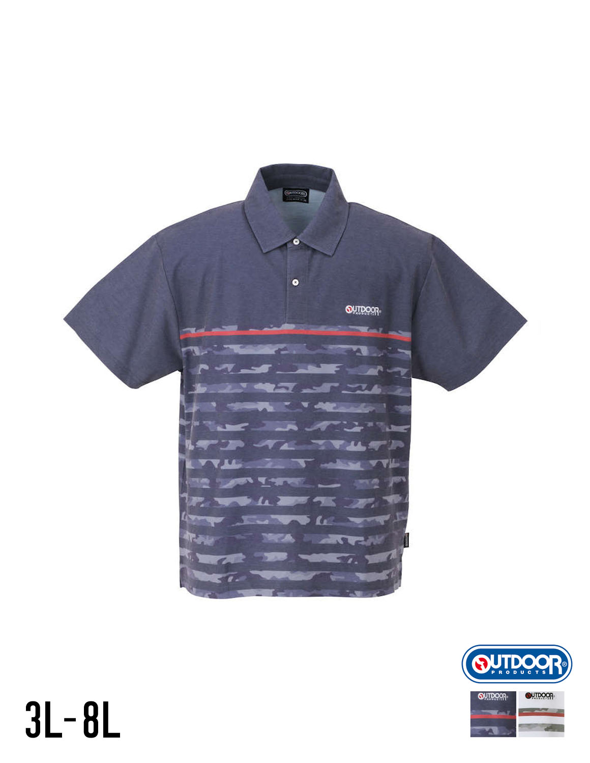 【大きいサイズメンズ】OUTDOORPRODUCTS(アウトドアプロダクツ)鹿の子カモフラボーダー半袖ポロシャツ3L/4L/5L/6L/8L
