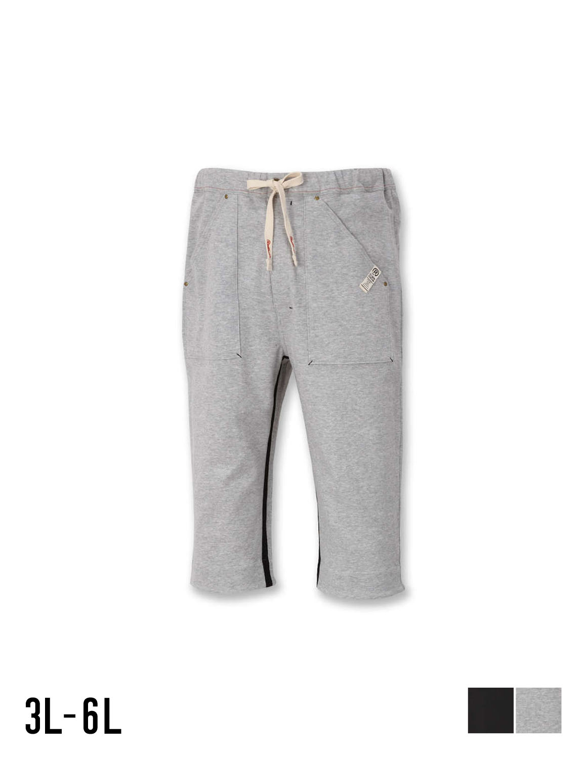 【大きいサイズ メンズ】RealBvoice (リアルビーボイス)前開きファスナー サイド・バックポケットクロップドパンツ 3L/4L/5L/6L/8L