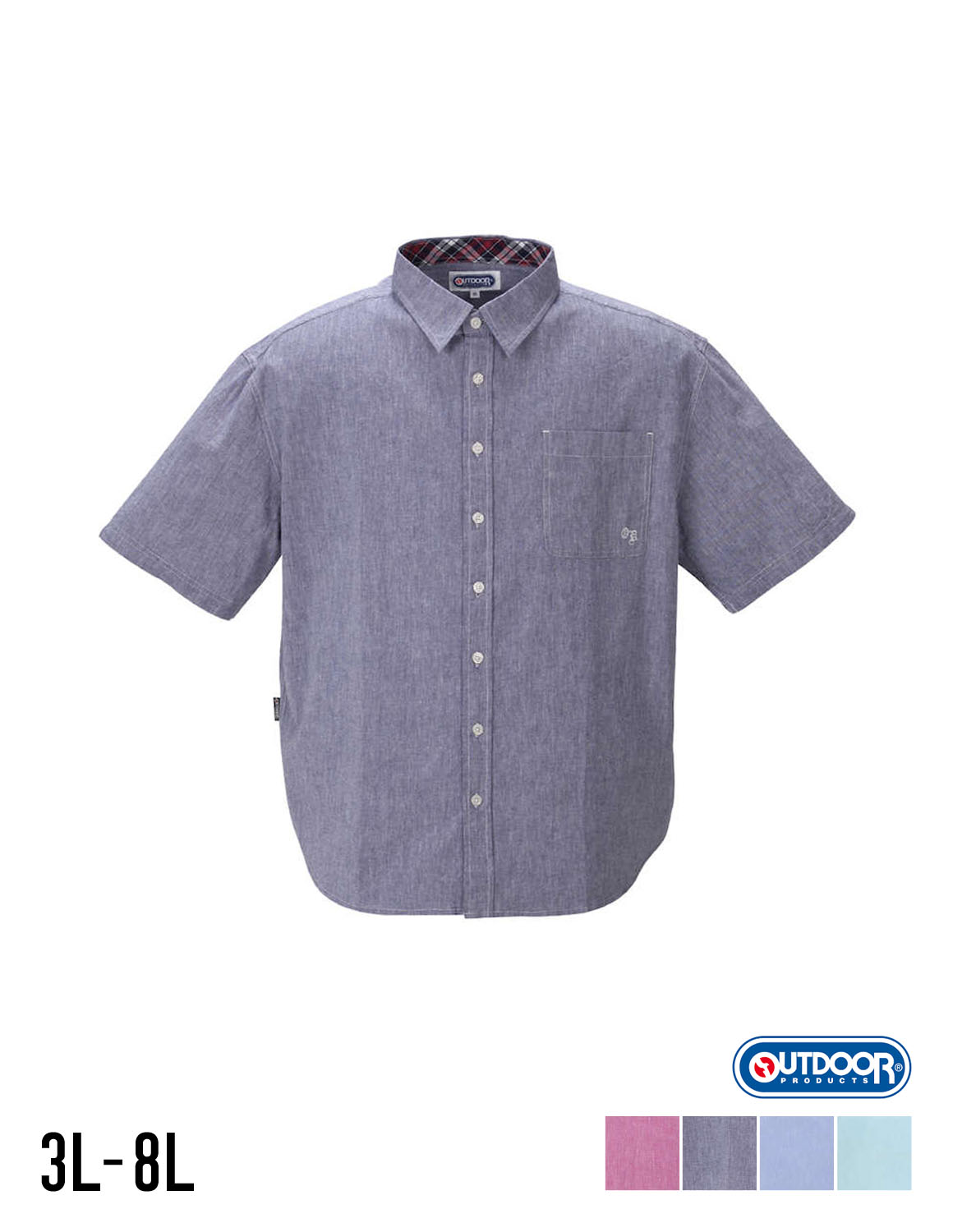 【大きいサイズ メンズ】OUTDOOR PRODUCTS (アウトドア プロダクツ)綿麻ダンガリー半袖カジュアルシャツ 3L/4L/5L/6L/8L
