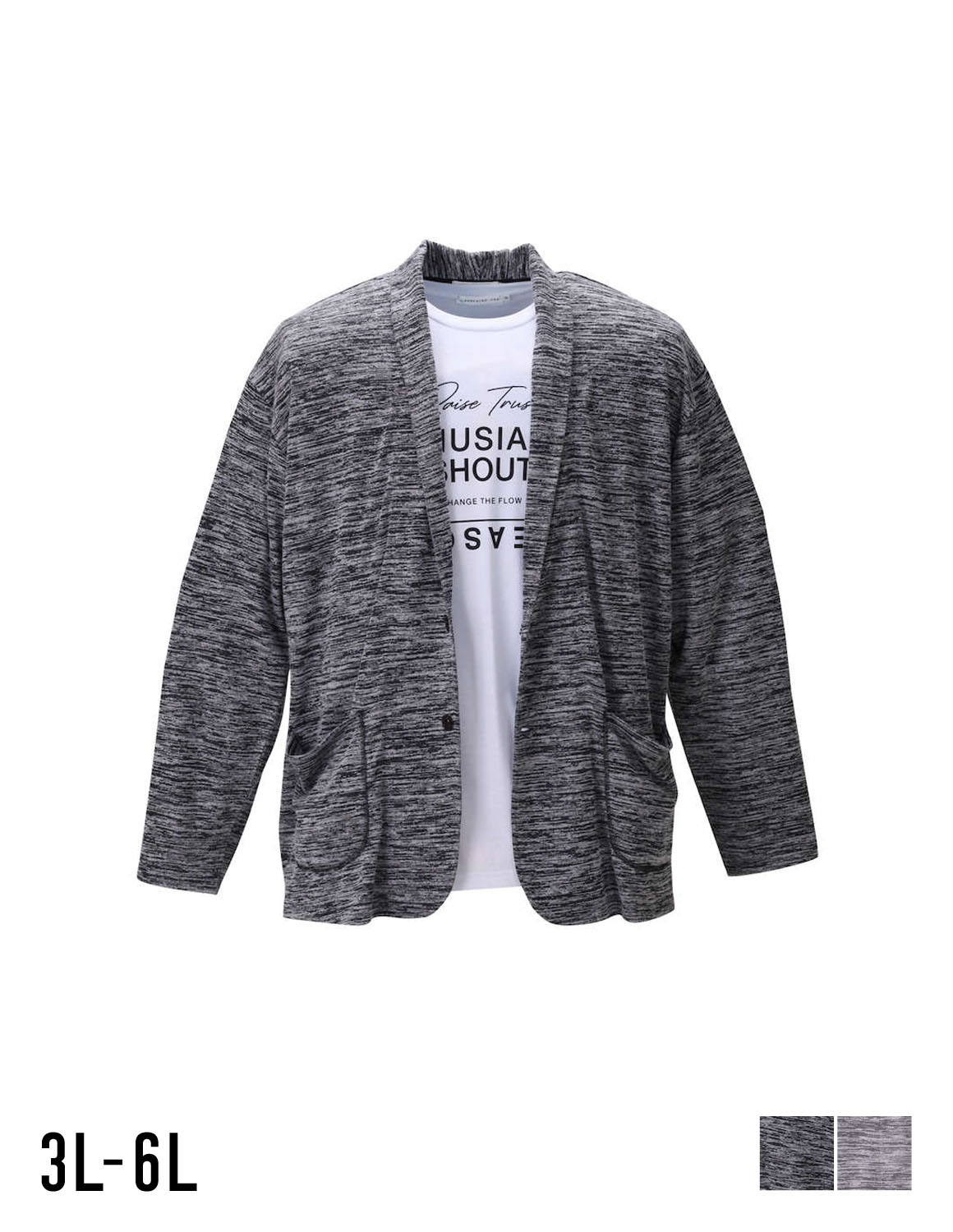 【大きいサイズ メンズ】天竺長袖ジャケット＋半袖Tシャツセット 3L/4L/5L/6L