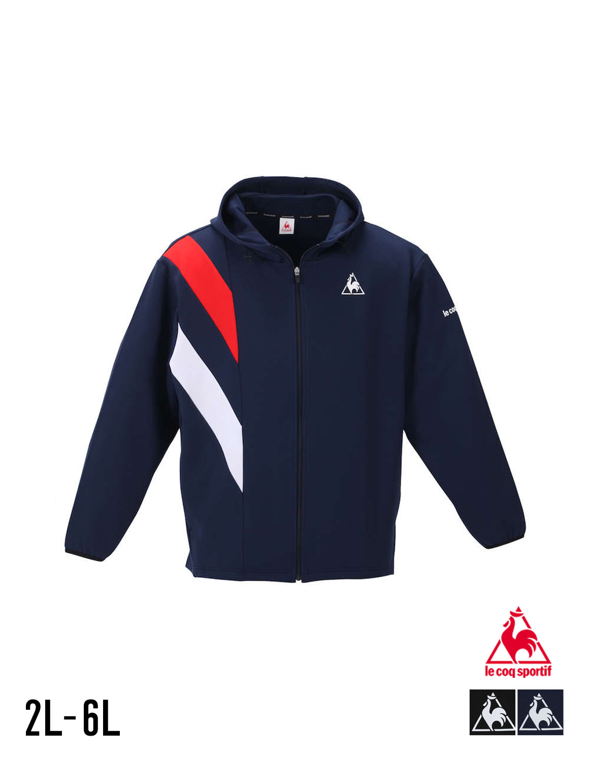 【大きいサイズ メンズ】LE COQ SPORTIF (ルコックスポルティフ)吸汗速乾フルジップトレーニングウェア ジャケット 2L/3L/4L/5L/6L