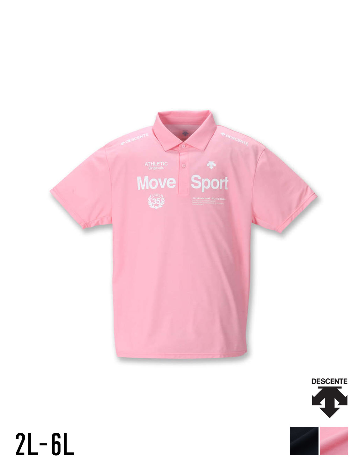 【大きいサイズ メンズ】DESCENTE (デサント)吸汗速乾 UVカット半袖Tシャツ カットソー 2L/3L/4L/5L/6L