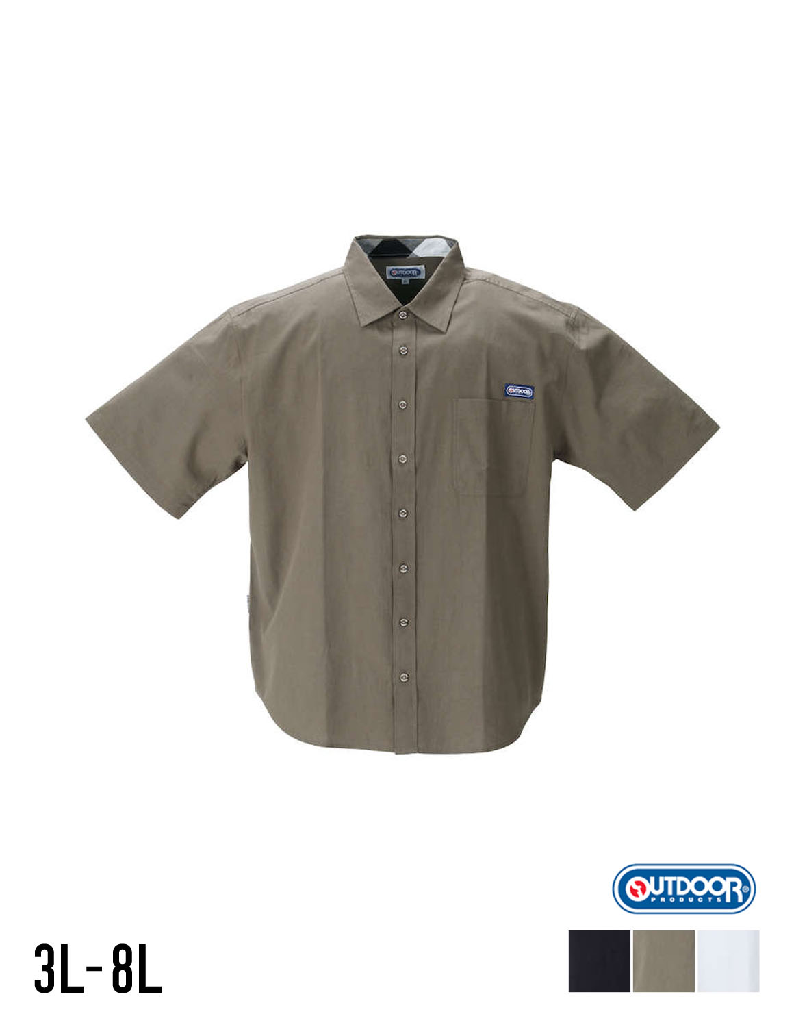 【大きいサイズ メンズ】OUTDOOR PRODUCTS (アウトドア プロダクツ)綿麻半袖カジュアルシャツ 3L/4L/5L/6L/8L