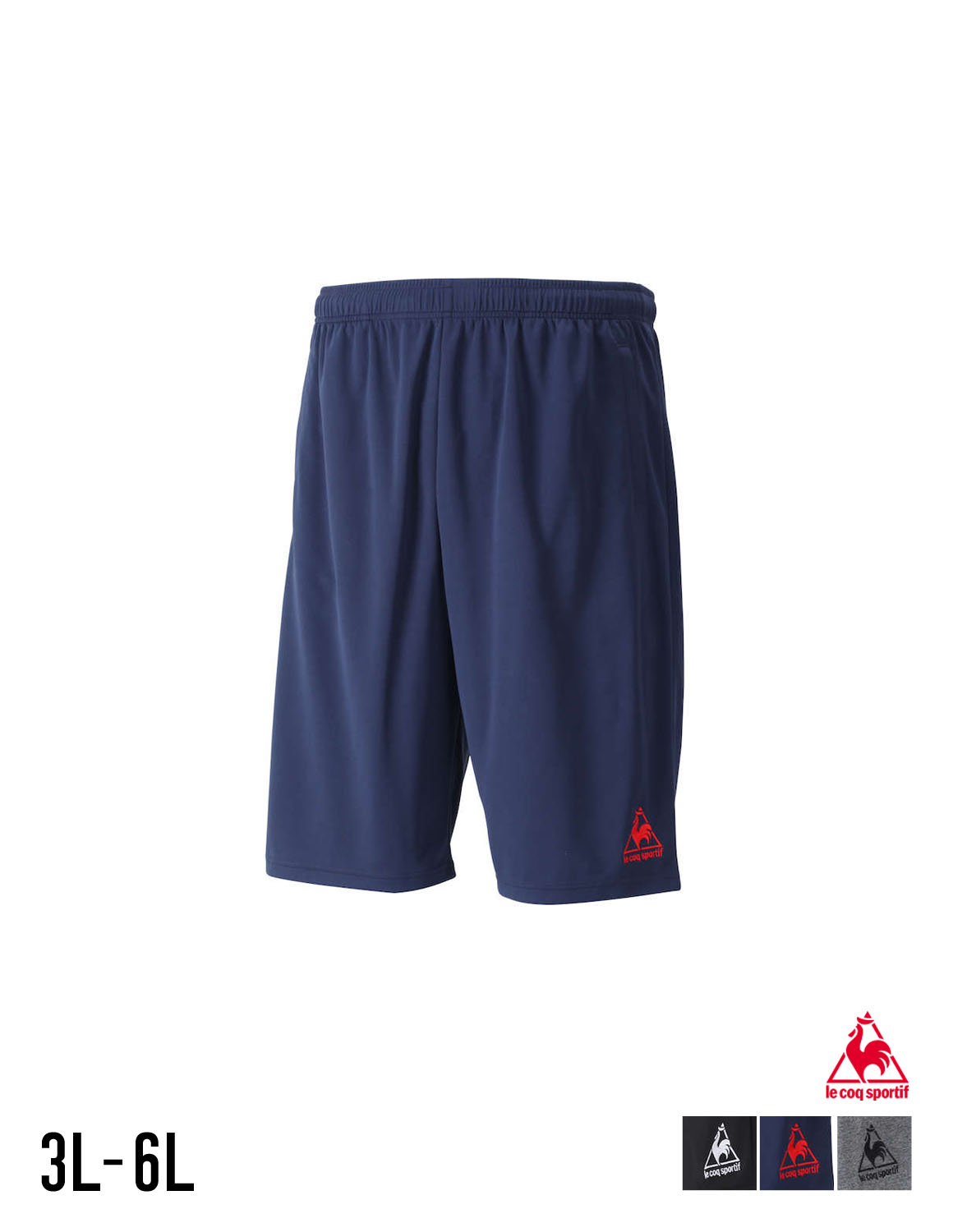 【大きいサイズ メンズ】LE COQ SPORTIF (ルコックスポルティフ)UVカット 吸汗速乾 ハーフパンツ 3L/4L/5L/6L/