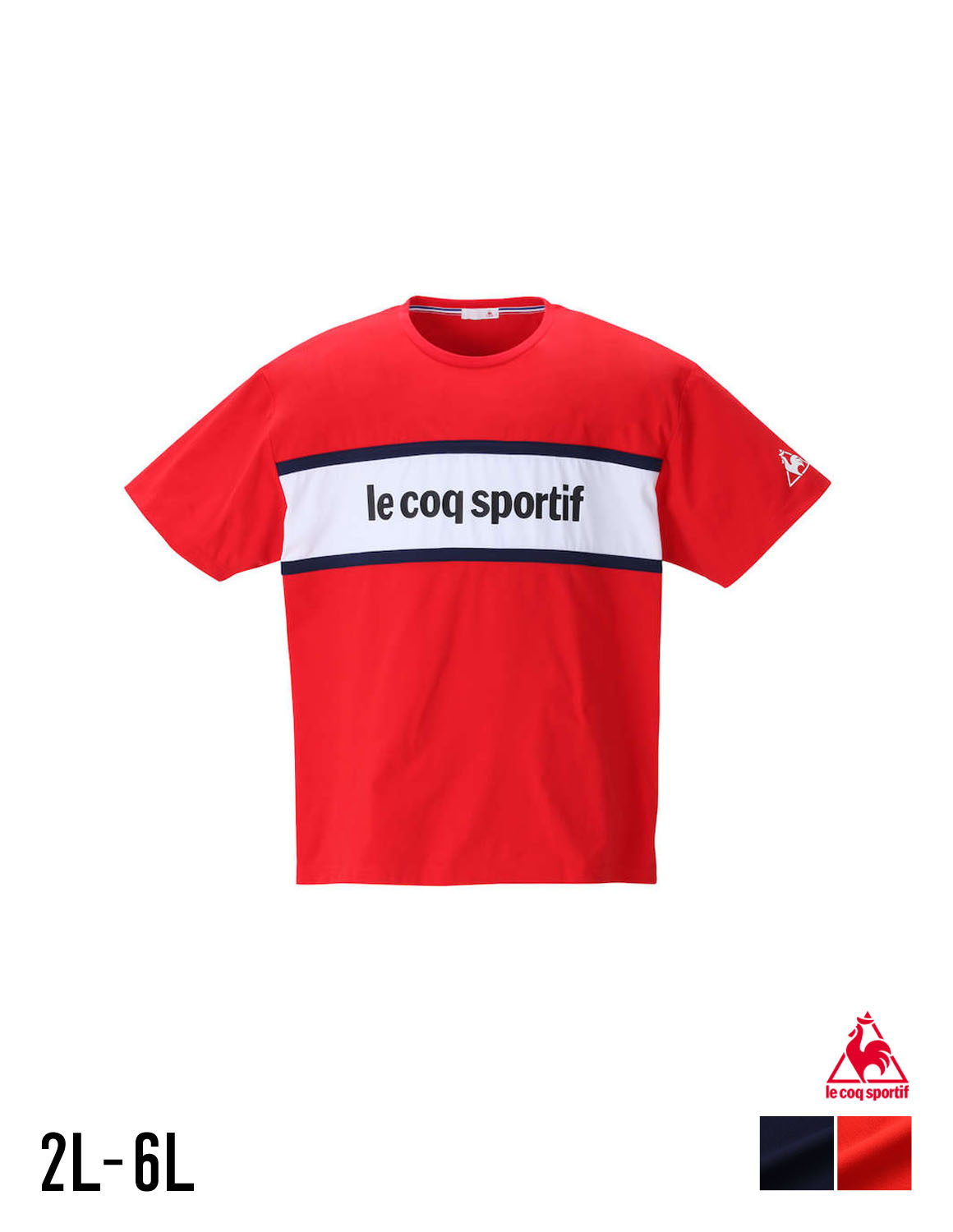 【大きいサイズ メンズ】LE COQ SPORTIF (ルコックスポルティフ) UVカット 吸汗速乾 ストレッチ半袖Tシャツ カットソー 2L/3L/4L/5L/6L