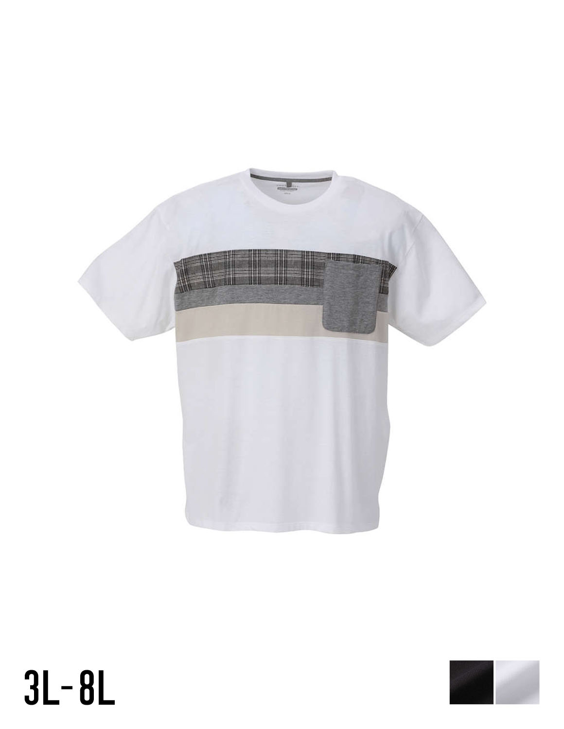 【大きいサイズ メンズ】Free gate (フリーゲート)デオドランテープ 消臭効果 抗菌効果チェック切替 胸ポケット半袖Tシャツ カットソー 3L/4L/5L/6L/8L