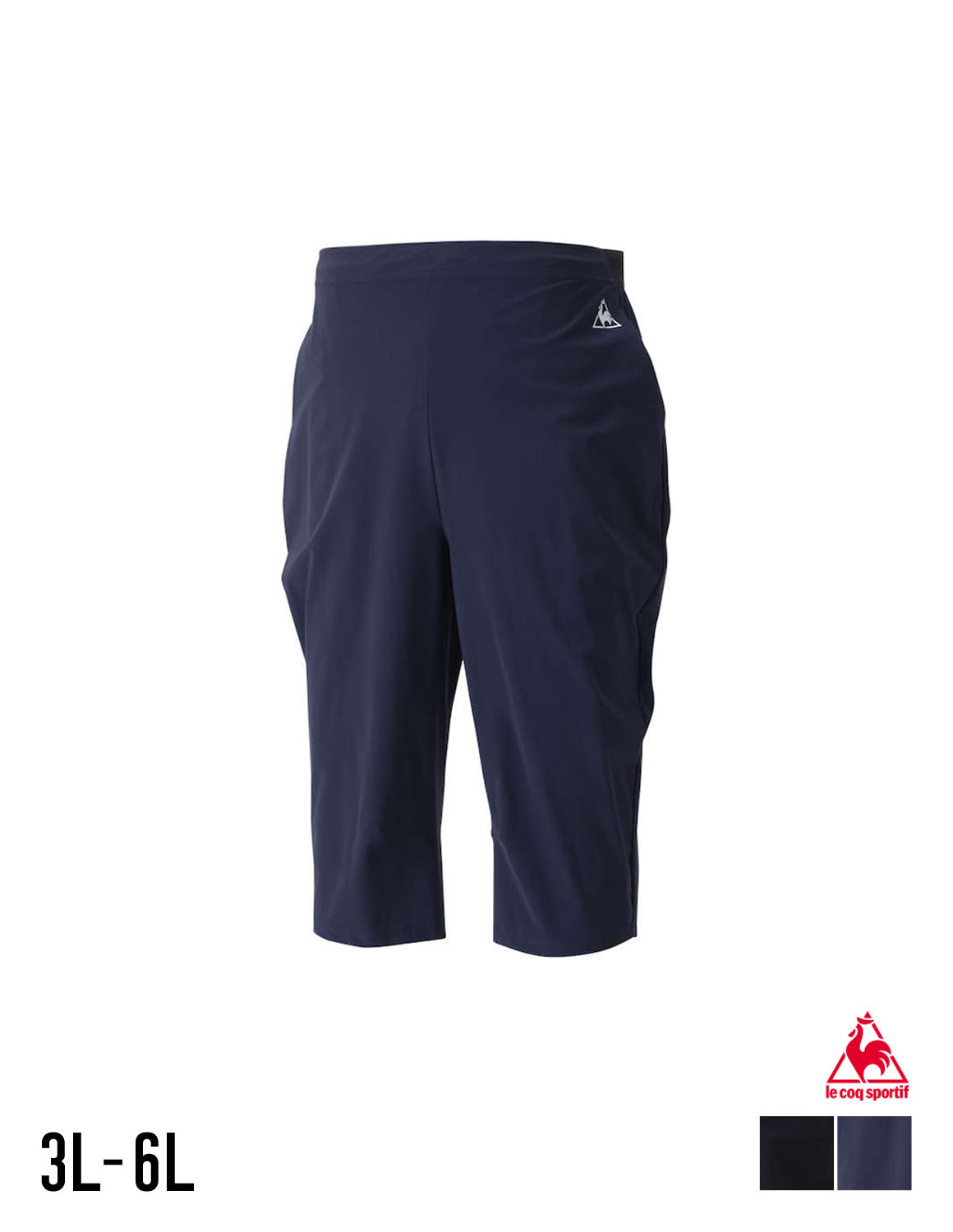 【大きいサイズ メンズ】LE COQ SPORTIF (ルコックスポルティフ)接触涼感 吸汗速乾 ストレッチ クロップドパンツ 3L/4L/5L/6L/