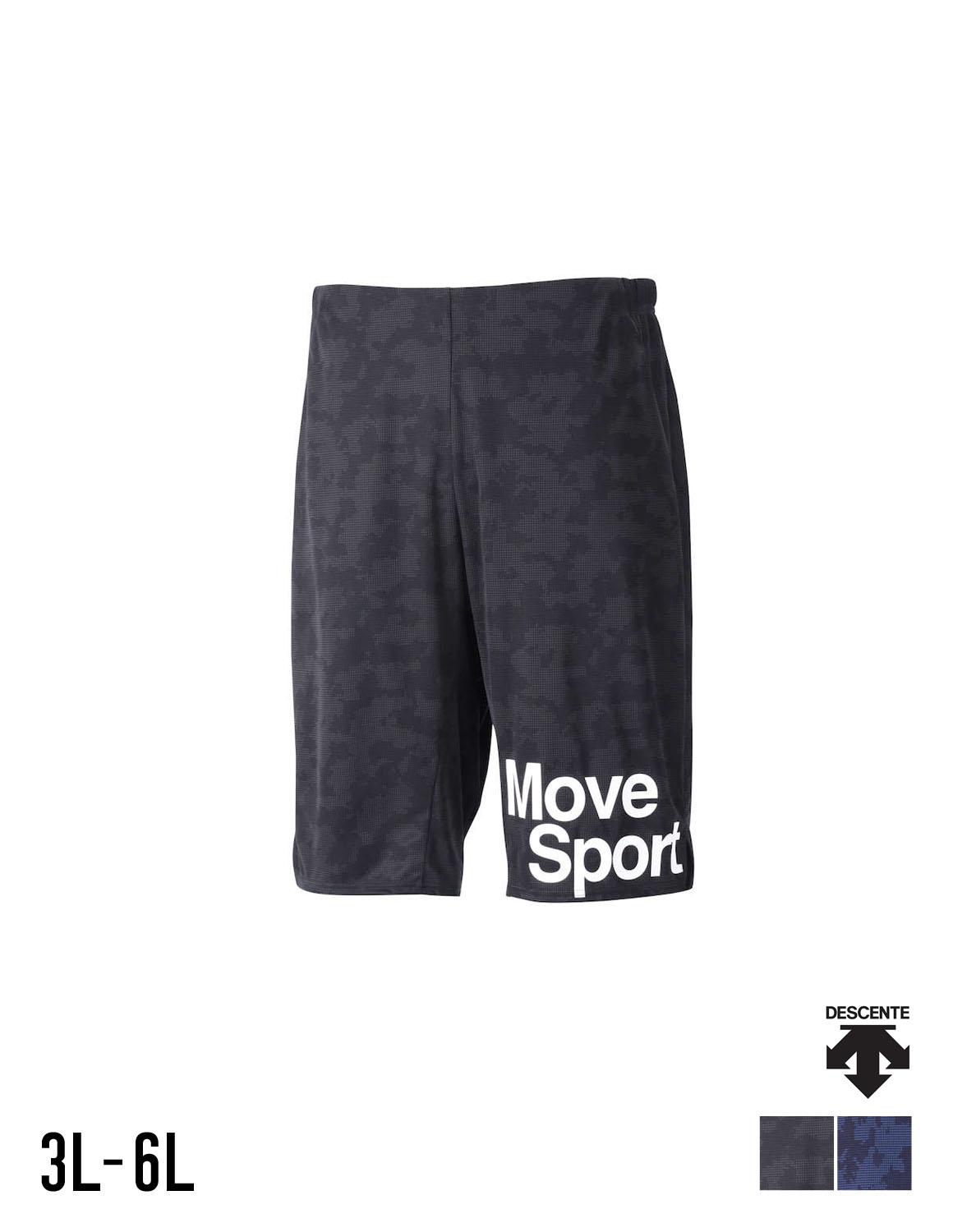 【大きいサイズ メンズ】DESCENTE (デサント)吸汗速乾 ストレッチ ジャガードグラフィック ハーフパンツ 3L/4L/5L/6L/