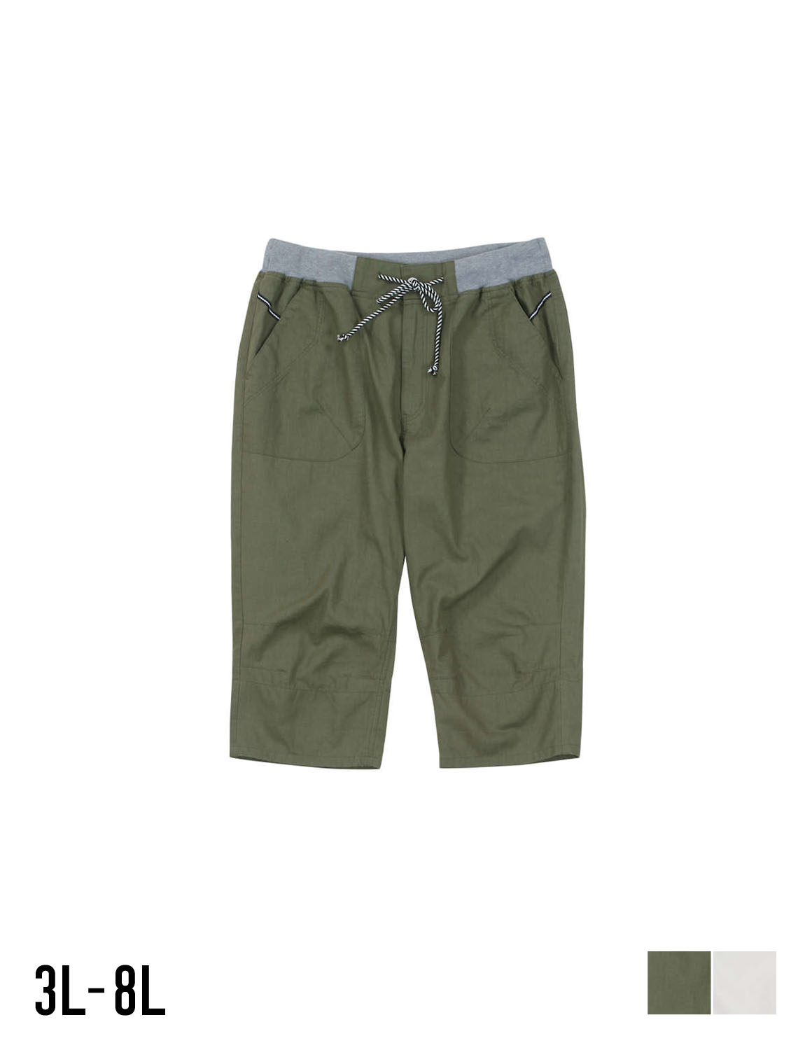 【大きいサイズ メンズ】綿麻 ウエストリブ クロップドパンツ 3L/4L/5L/6L/7L/8L/