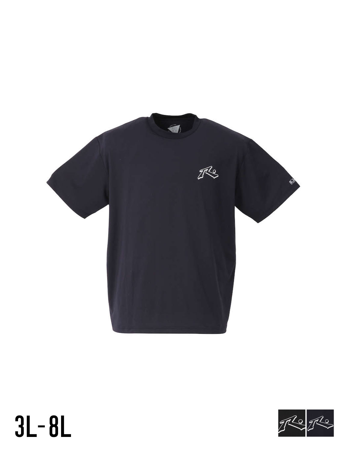 【大きいサイズ メンズ】RUSTY (ラスティ)UVカット ストレッチ 半袖 ラッシュガード  3L/4L/5L/6L/8L