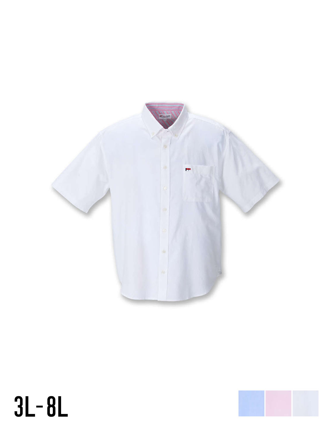 【大きいサイズ メンズ】H by FIGER (エイチバイフィガー)胸ポケット ワンポイント刺繍 ボタンダウン 半袖カジュアルシャツ 3L/4L/5L/6L/8L