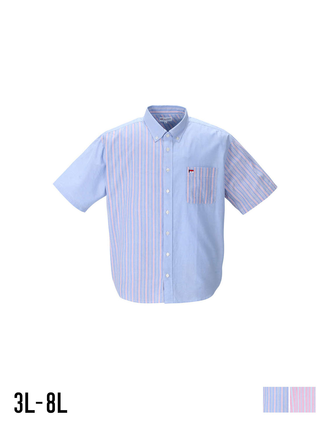 【大きいサイズ メンズ】H by FIGER (エイチバイフィガー)ストライプ切替 胸ポケット ワンポイント刺繍 ボタンダウン 半袖カジュアルシャツ 3L/4L/5L/6L/8L