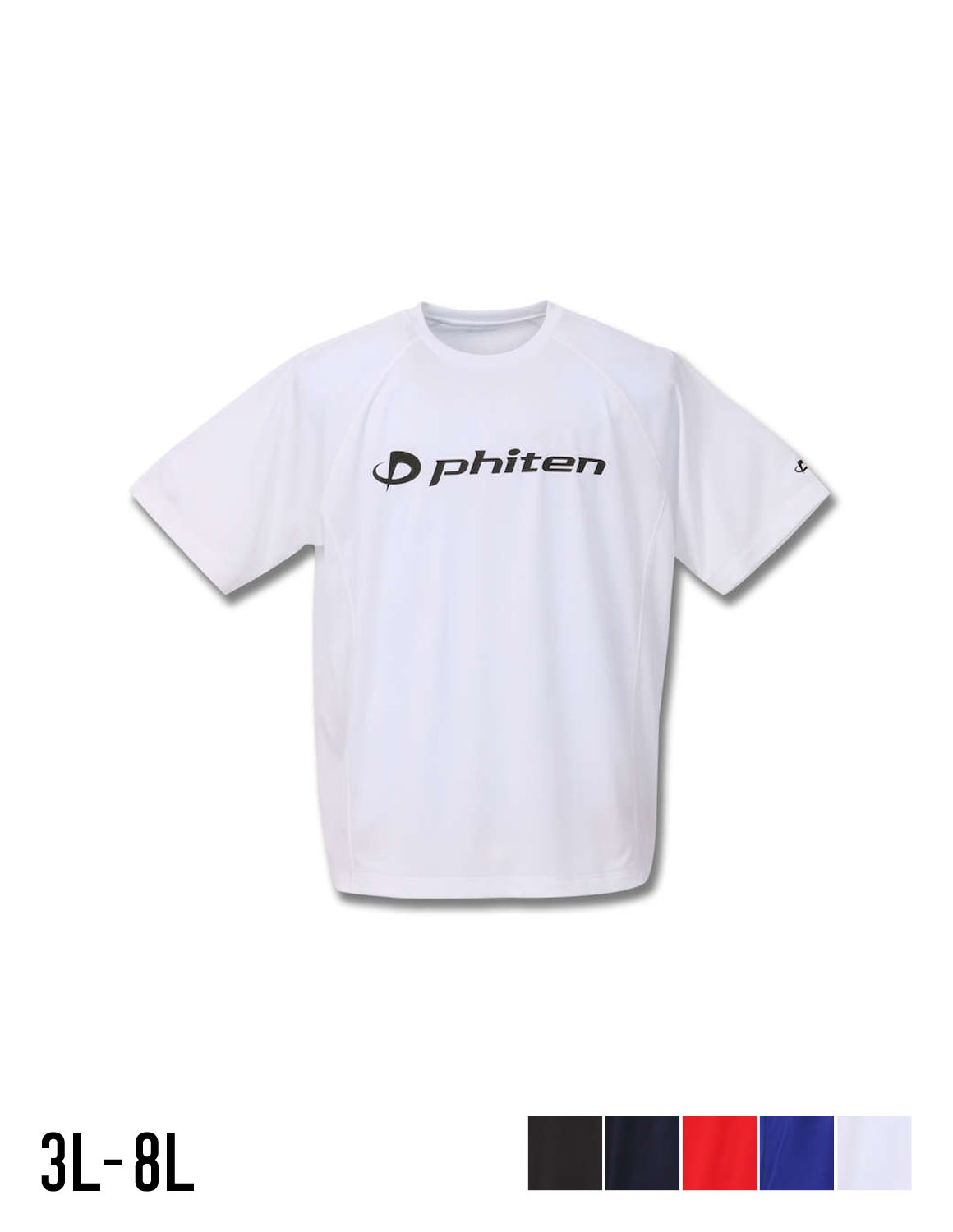 【大きいサイズ メンズ】Phiten (ファイテン) DRYメッシュ 吸水速乾 半袖Tシャツ カットソー 3L/4L/5L/6L/8L