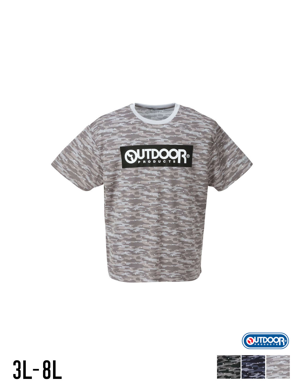 【大きいサイズ メンズ】OUTDOOR PRODUCTS (アウトドア プロダクツ)吸水速乾 DRYメッシュ カモフラ柄半袖Tシャツ カットソー 3L/4L/5L/6L/8L