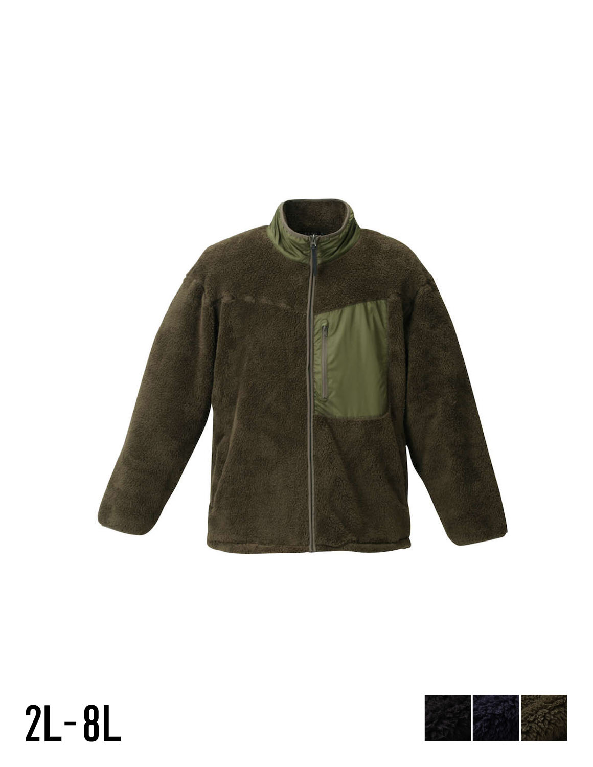 【大きいサイズ メンズ】EL.FO (エルフォ)ボアフリースジャケット フルジップ 吸湿発熱加工 2L/3L/4L/5L/6L/8L/