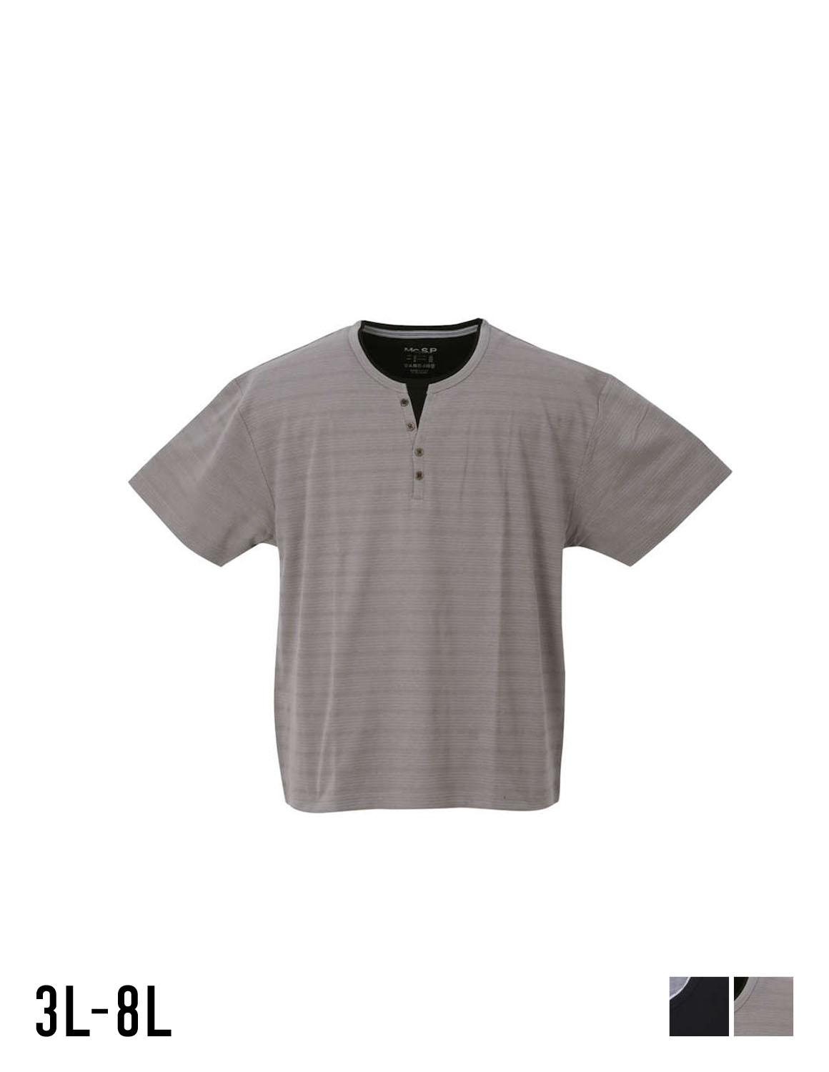 大きいサイズ 半袖Tシャツ カットソー メンズ フェイクレイヤード ヘンリーネック タックボーダー カジュアル