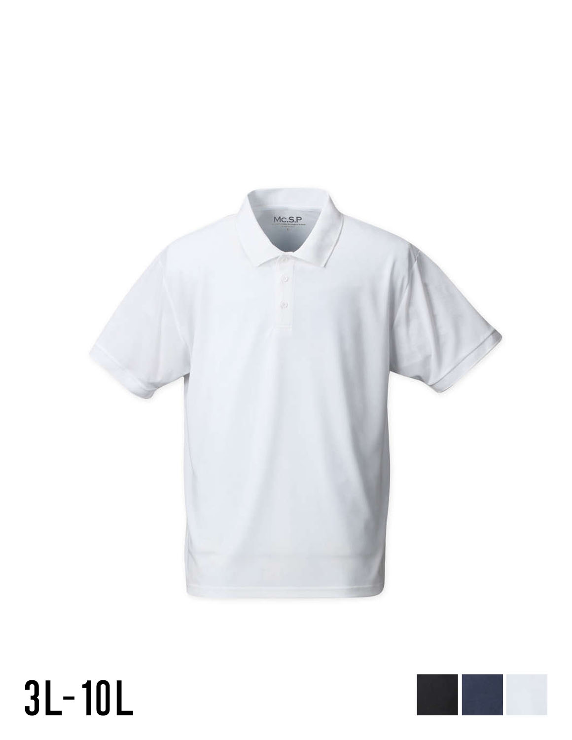 大きいサイズ ポロシャツ メンズ 半袖 DRY ハニカムメッシュ デオドランテープ 消臭・抗菌 スリット カジュアル スポーツ