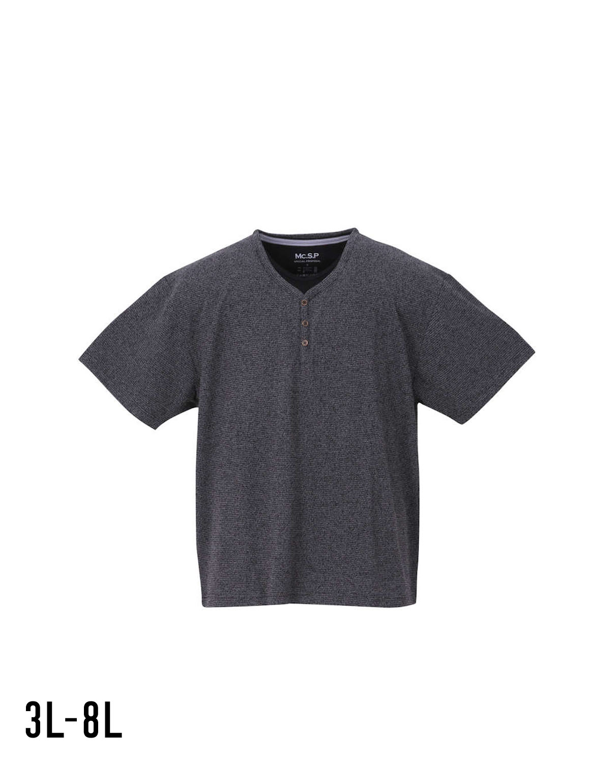 大きいサイズ 半袖Tシャツ カットソー メンズ フェイクレイヤードヘンリーネック パイル カジュアル