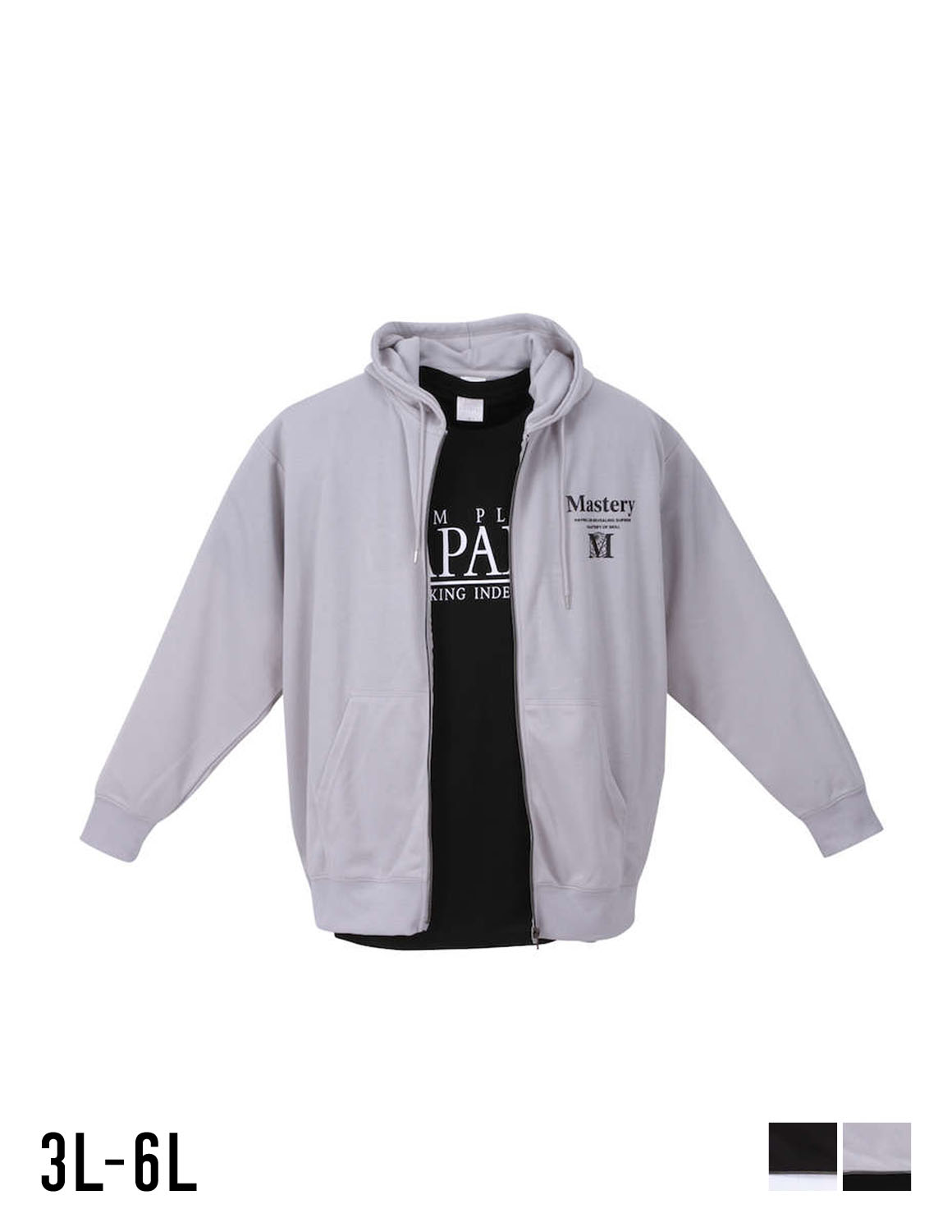 [BEAUMERE (ボウメール) ]大きいサイズ パーカー メンズ フルジップ ダンボールバックエンボスプリント 半袖Tシャツ セット カジュアル