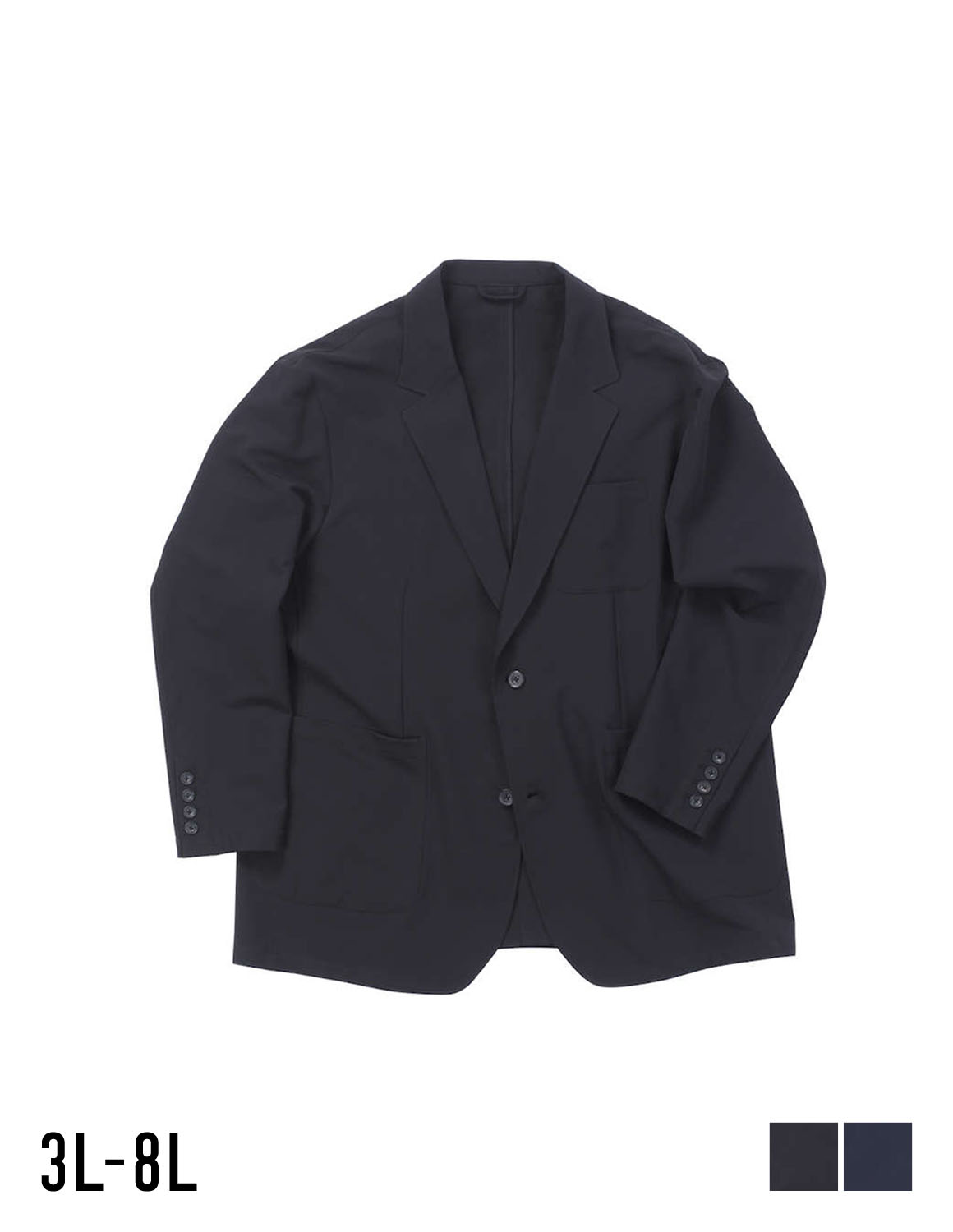 [H by FIGER (エイチバイフィガー) ]大きいサイズ テーラード ブレザー メンズ 2WAYストレッチ センターベント ハンガーループ ジャケット カジュアル ビジネス