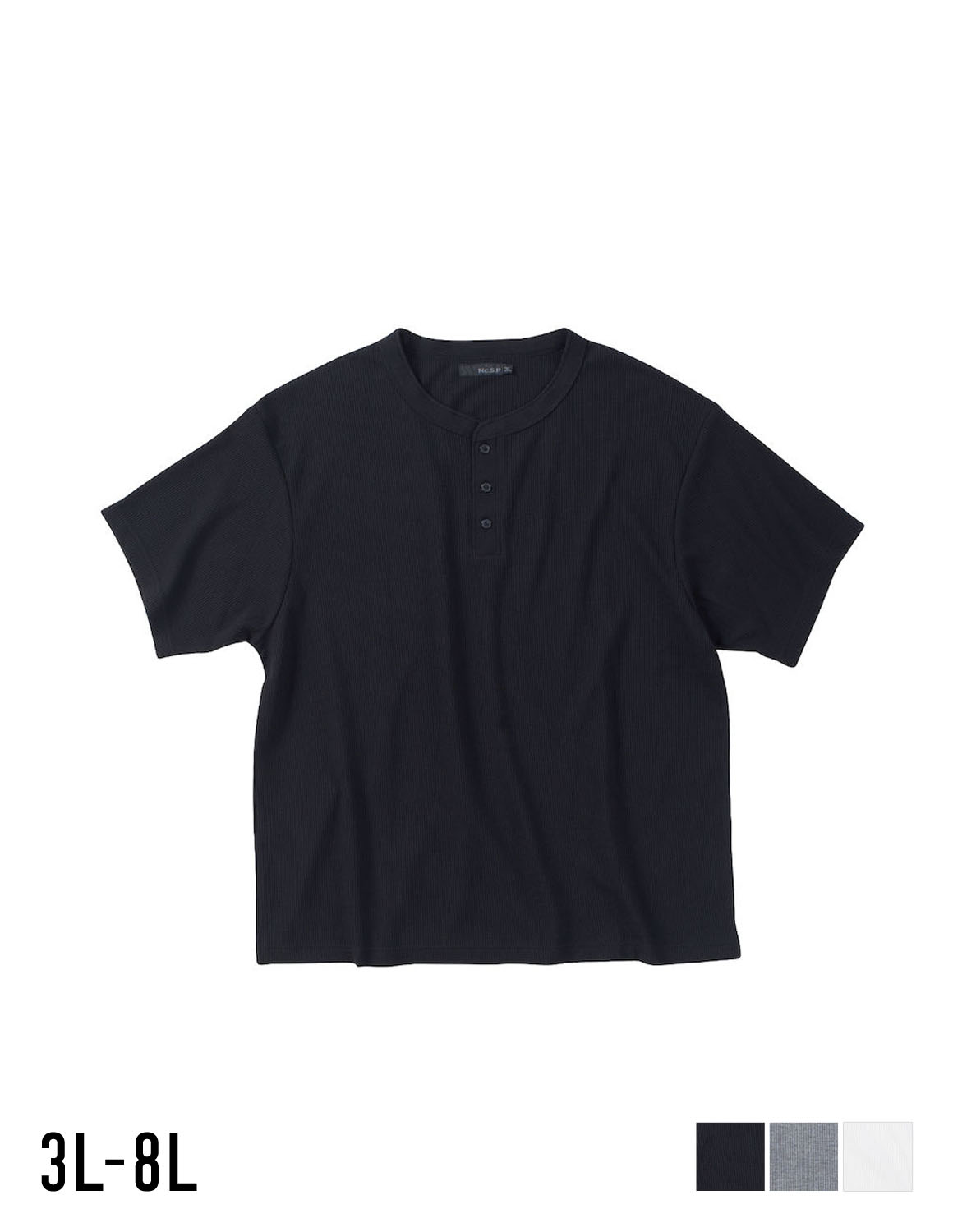 大きいサイズ 半袖Tシャツ カットソー メンズ ワッフル ヘンリーネック 消臭 抗菌 脇下デオドランテープ カジュアル