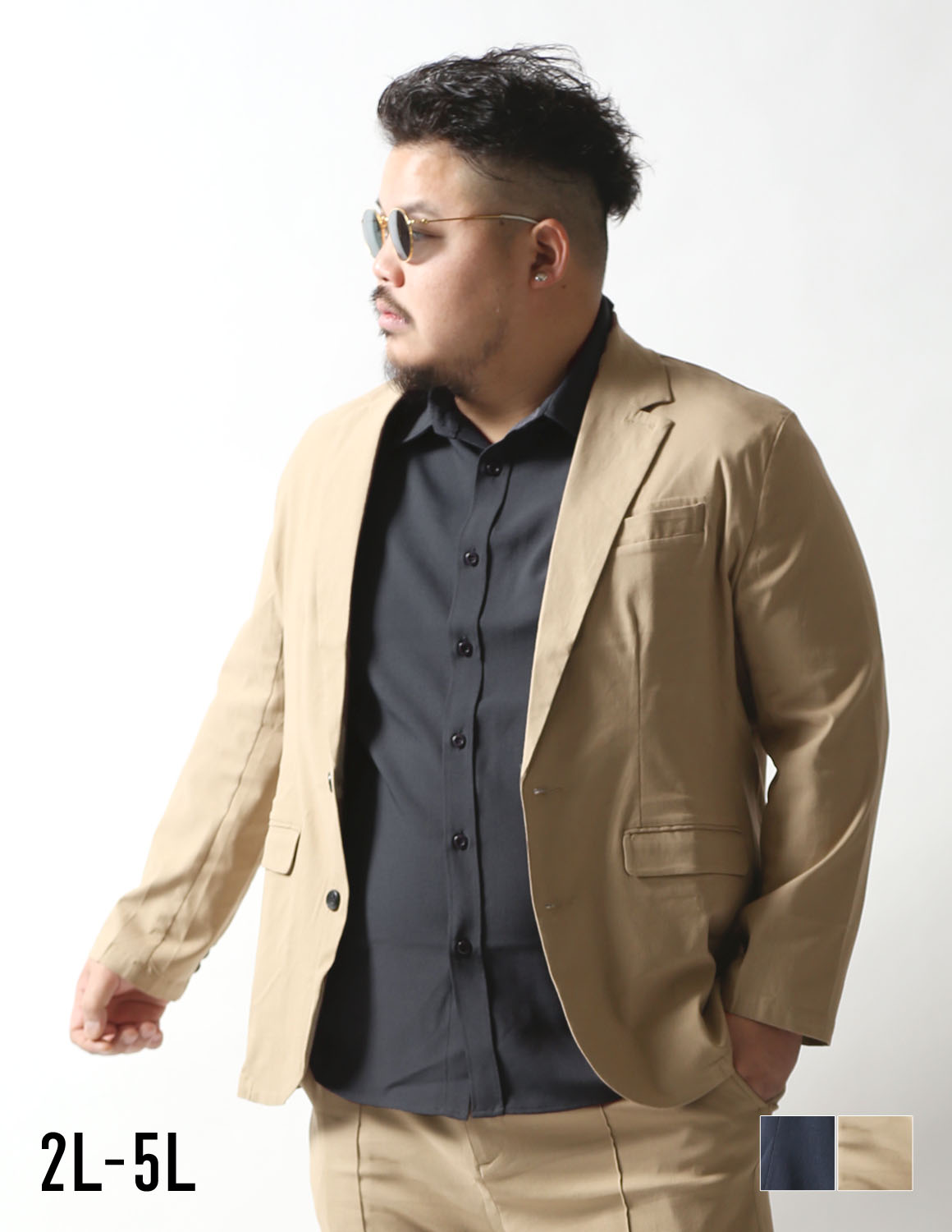 大きいサイズ テーラード ブレザー メンズ 極鯨ジャケット ストレッチ オールシーズン フォーマル テーラード カジュアルスーツ カジュアル フォーマル